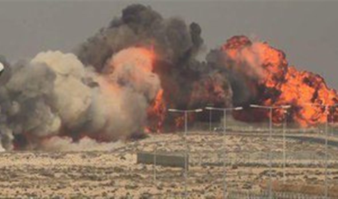  قناة عدن المستقلة AIC HDTV