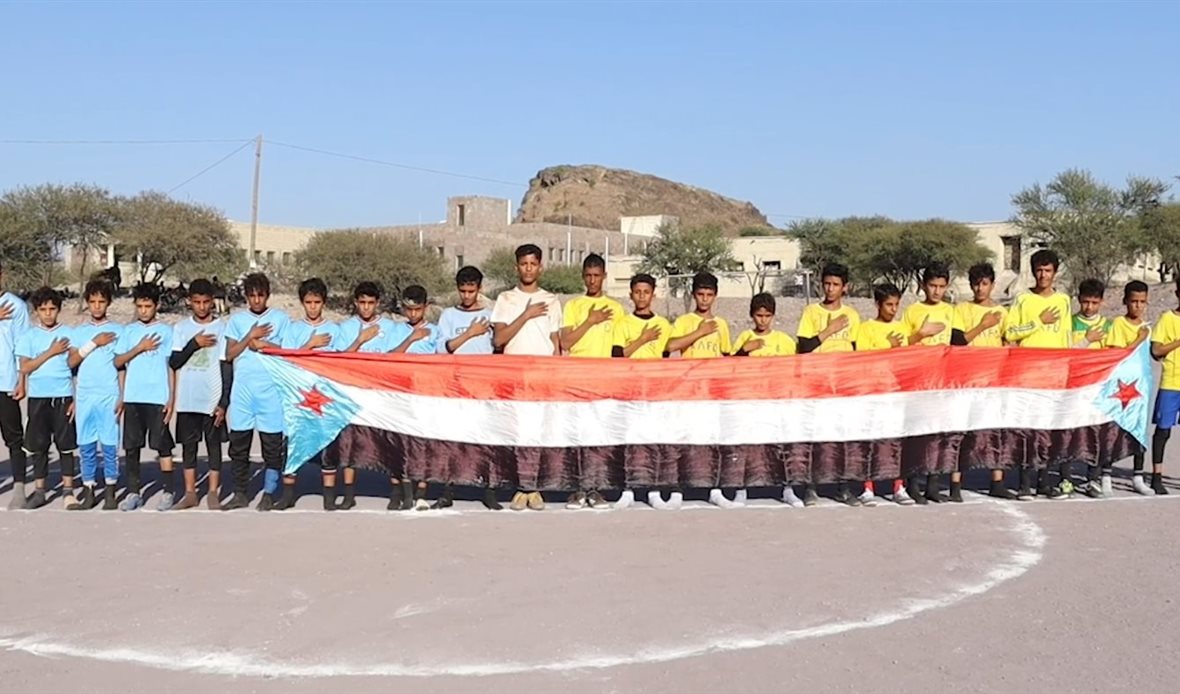  قناة عدن المستقلة AIC HDTV