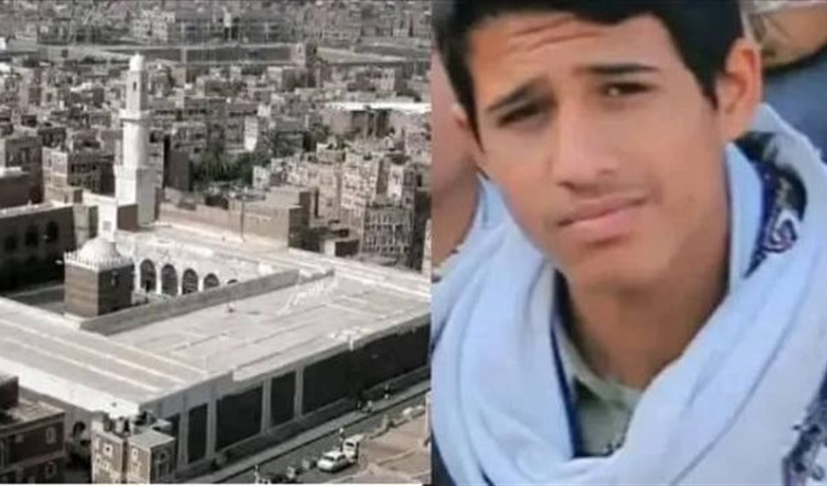  قناة عدن المستقلة AIC HDTV