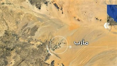 غارة أمريكية تستهدف 