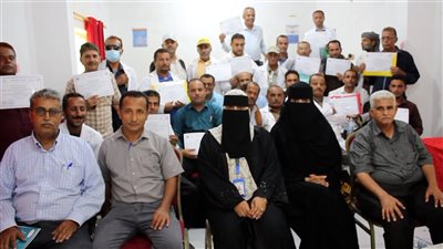 الضالع تختتم دورة تدريبية لفرق الاستجابة السريعة بدعم منظمة الصحة العالمية