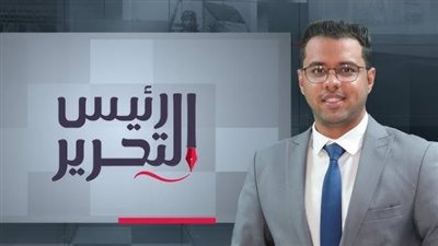 رئيس التحرير | #المجلس_الانتقالي بقيادة الرئيس #الزُبيدي.. صمام أمان لمكتسبات #الجنوب الوطنية