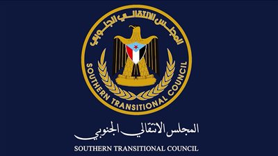 المجلس الانتقالي الجنوبي يرحّب بتقرير فريق الخبراء التابع للأمم المتحدة ويدعو إلى تعزيز التعاون الدولي