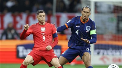 تصفيات أوروبا لكأس العالم 2026.. التعادل يحسم مباراة بولندا وهولندا