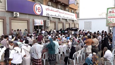 تدشين المخيم الطبي الثاني والعشرين لجراحة العيون في العاصمة عدن 