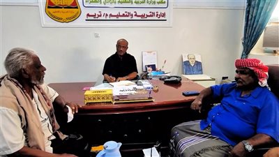 انتقالي تريم يبحث تحديات التعليم ويطرح معالجات لاستقرار المدارس