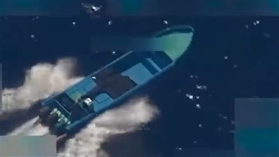مقتل 14 في غارات أمريكية على سفن يشتبه في تهريبها مخدرات
