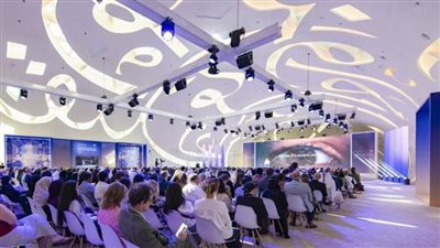 انطلاق فعاليات منتدى دبي للمستقبل 2025 بمشاركة دولية قياسية