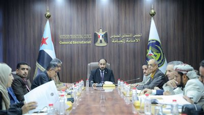الأمانة العامة تستعرض جهود المجلس الانتقالي ونتائجها في مسار الإصلاحات الاقتصادية