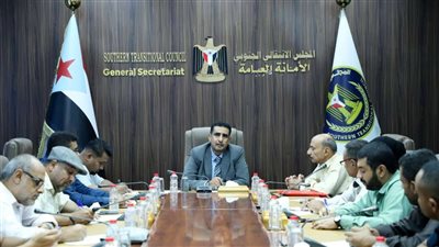 هيئة الشؤون القانونية تناقش سير عمل إداراتها وفق القضايا والاحداث على الساحة الوطنية الجنوبية