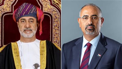 الرئيس الزُبيدي يهنئ السلطان هيثم بن طارق بمناسبة اليوم الوطني لسلطنة عُمان