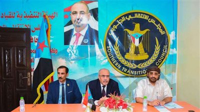 الكثيري يترأس لقاءً موسعًا بقيادات انتقالي حضرموت للتحضير لفعالية سيئون الكبرى