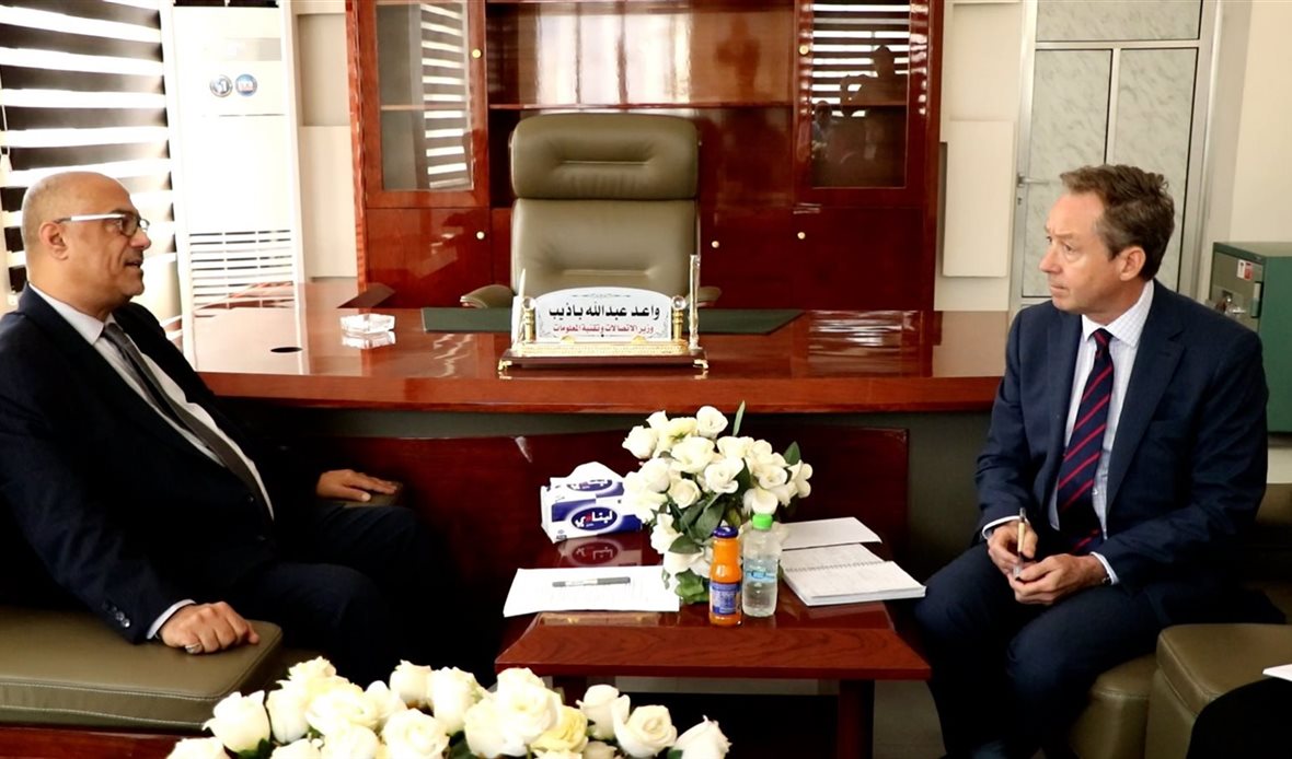  قناة عدن المستقلة AIC HDTV