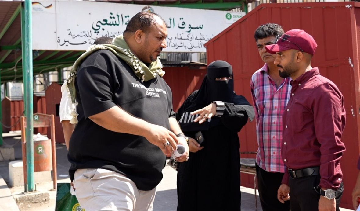  قناة عدن المستقلة AIC HDTV