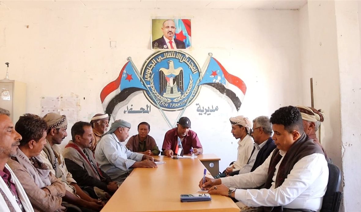  قناة عدن المستقلة AIC HDTV