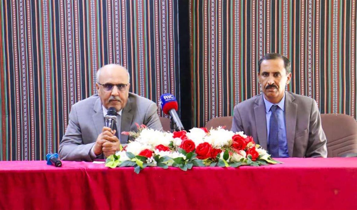  قناة عدن المستقلة AIC HDTV