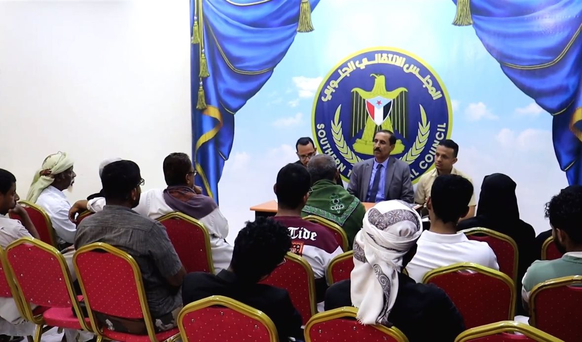  قناة عدن المستقلة AIC HDTV