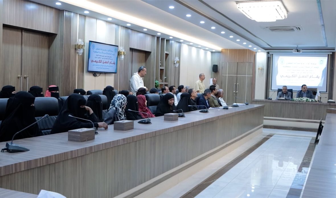  قناة عدن المستقلة AIC HDTV