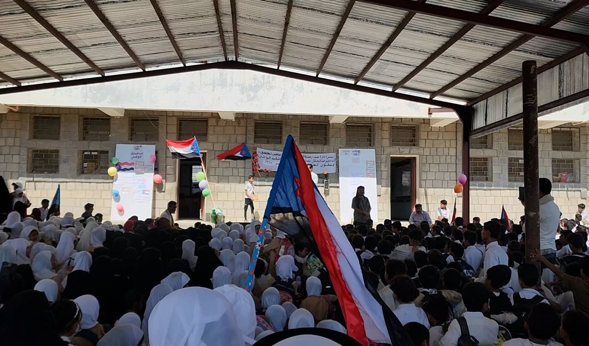  قناة عدن المستقلة AIC HDTV