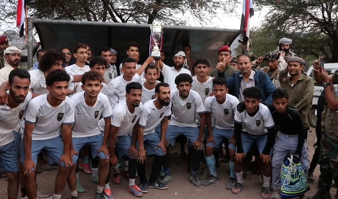  قناة عدن المستقلة AIC HDTV