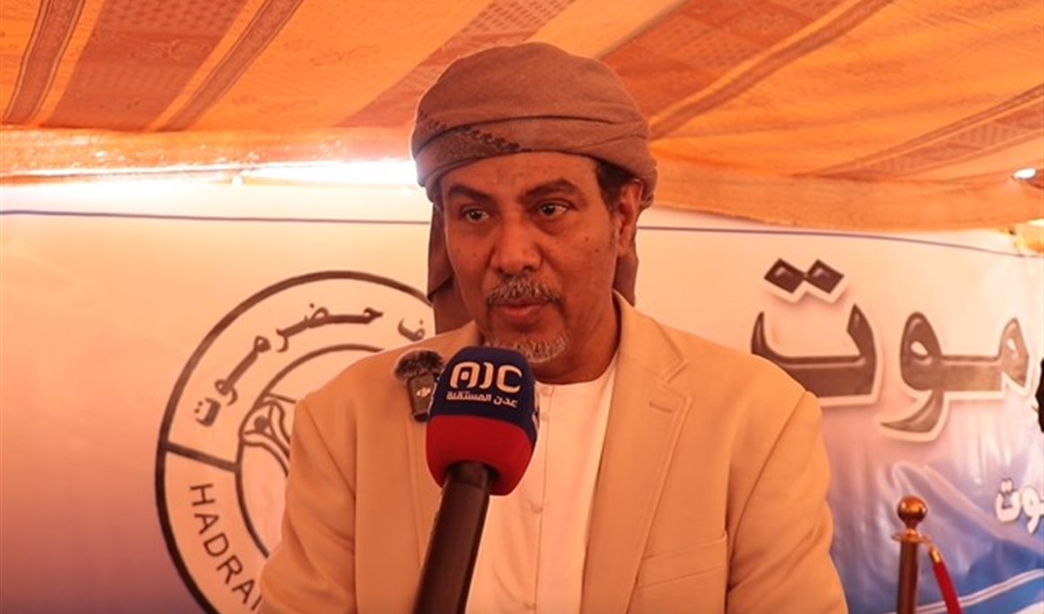  قناة عدن المستقلة AIC HDTV