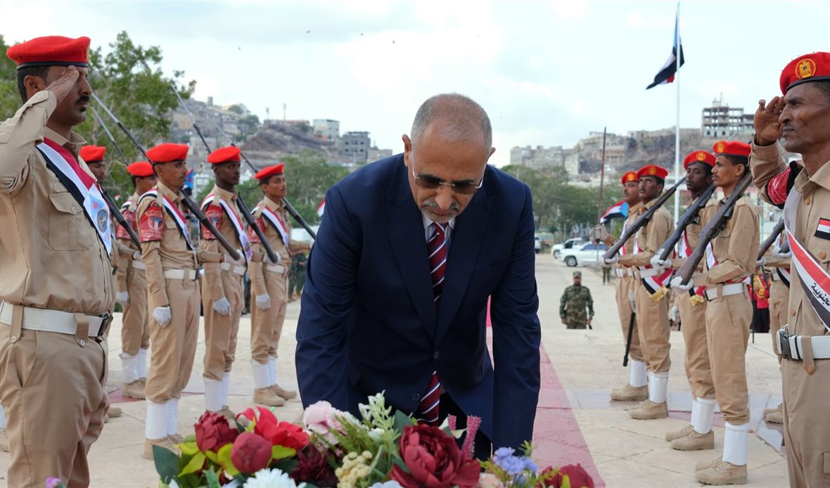  قناة عدن المستقلة AIC HDTV