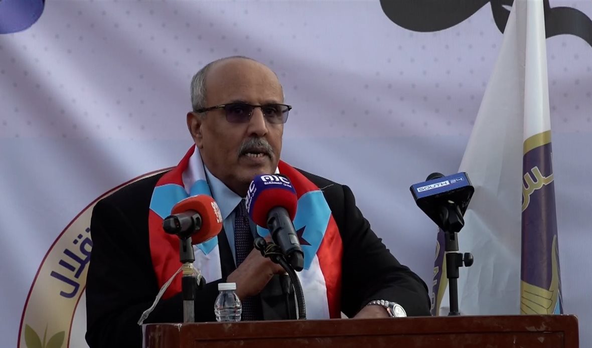  قناة عدن المستقلة AIC HDTV