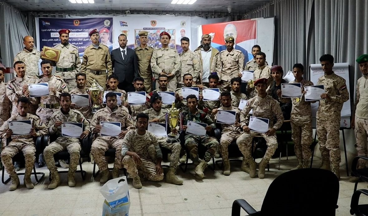  قناة عدن المستقلة AIC HDTV