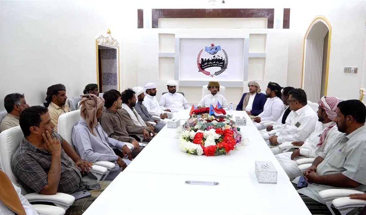  قناة عدن المستقلة AIC HDTV