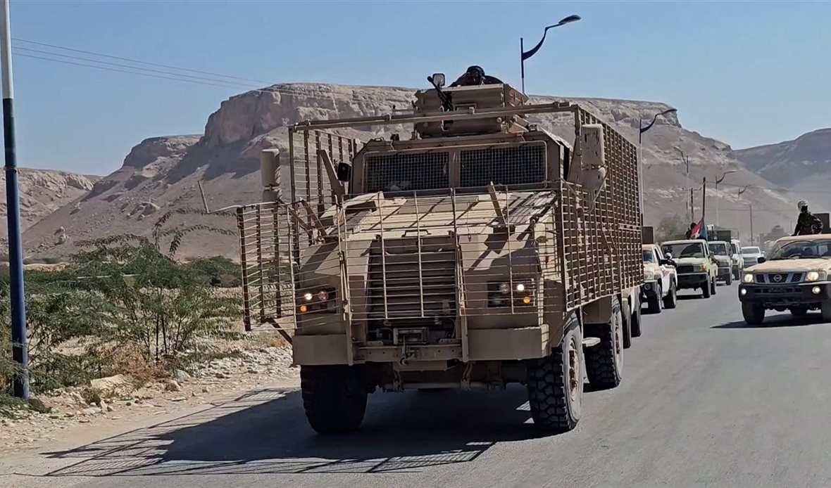  قناة عدن المستقلة AIC HDTV