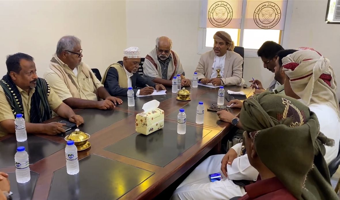  قناة عدن المستقلة AIC HDTV