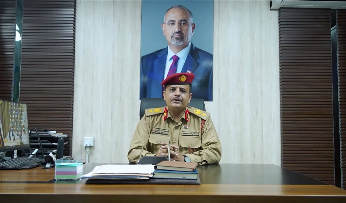  قناة عدن المستقلة AIC HDTV