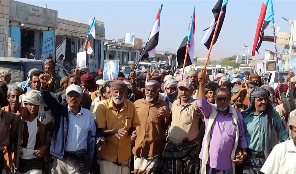  قناة عدن المستقلة AIC HDTV