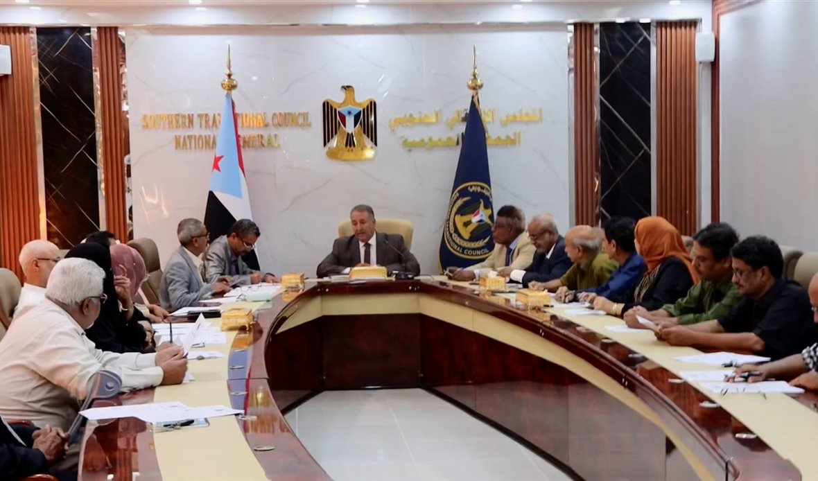  قناة عدن المستقلة AIC HDTV