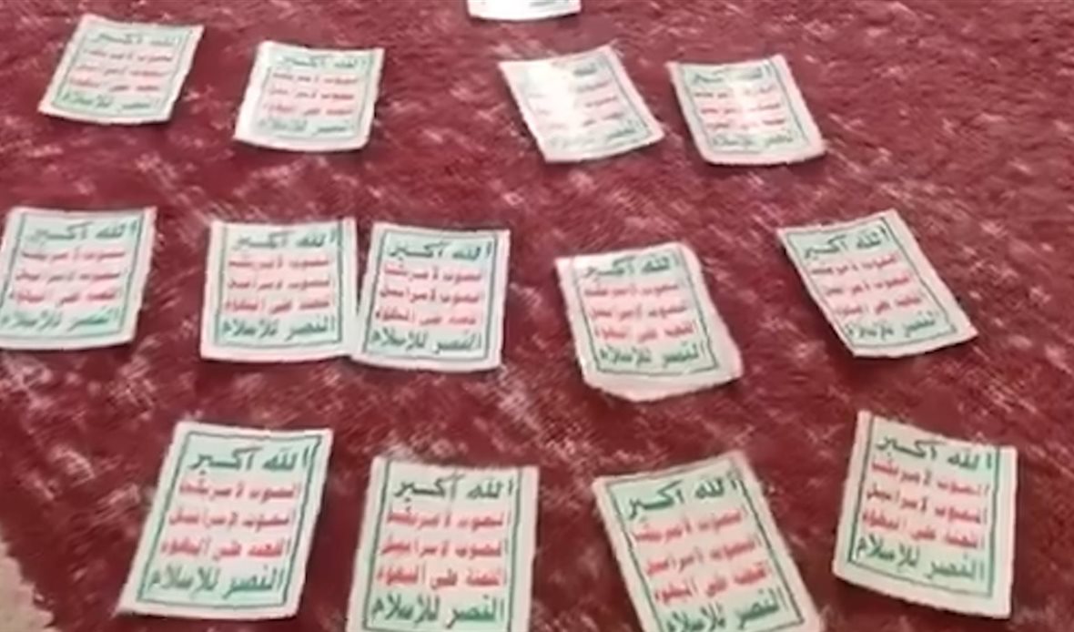  قناة عدن المستقلة AIC HDTV