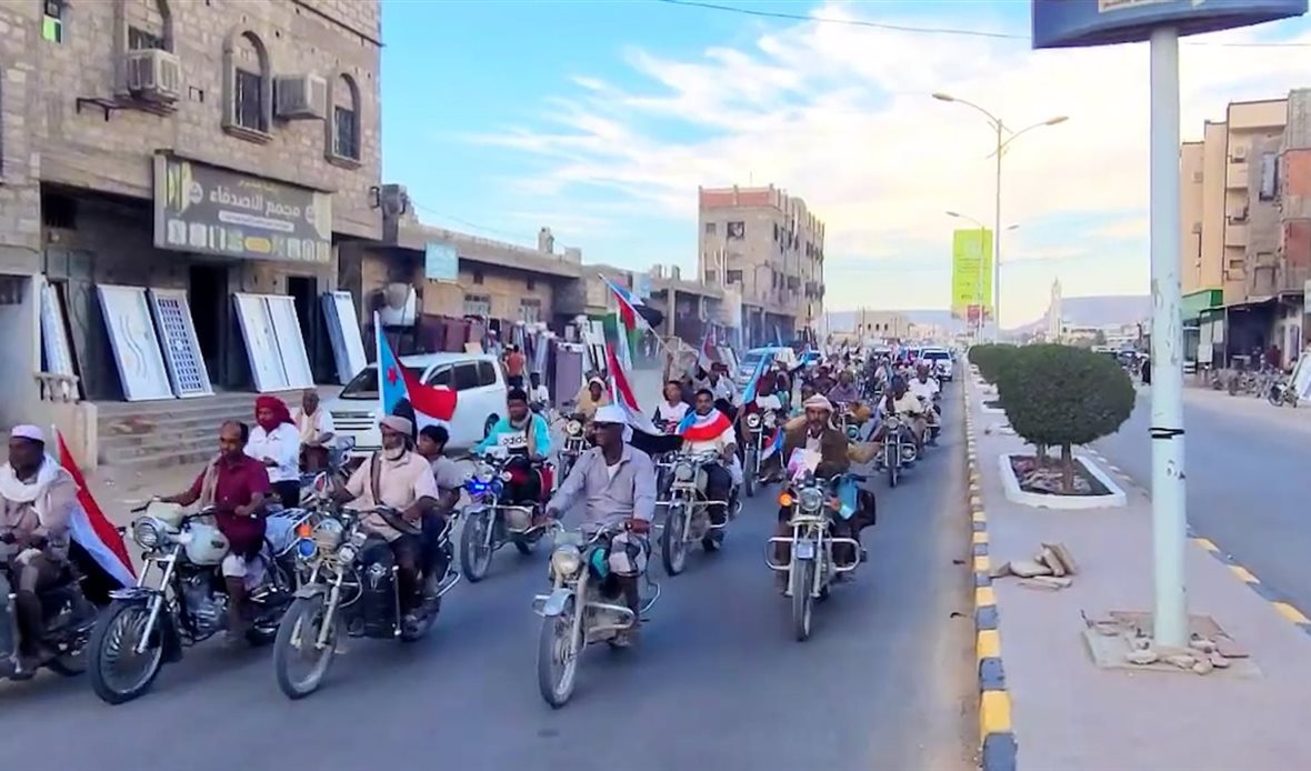  قناة عدن المستقلة AIC HDTV