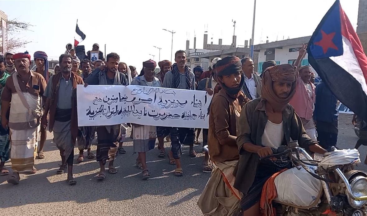  قناة عدن المستقلة AIC HDTV