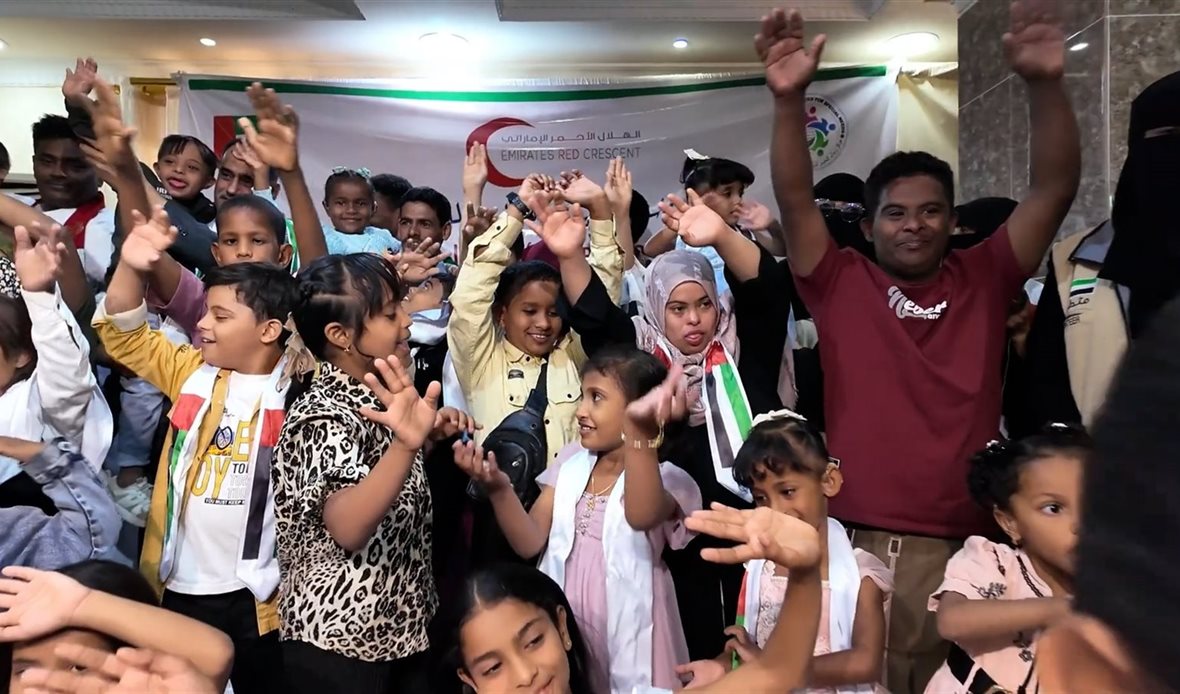  قناة عدن المستقلة AIC HDTV