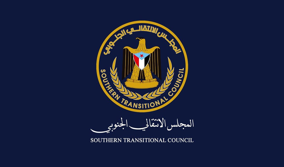  قناة عدن المستقلة AIC HDTV