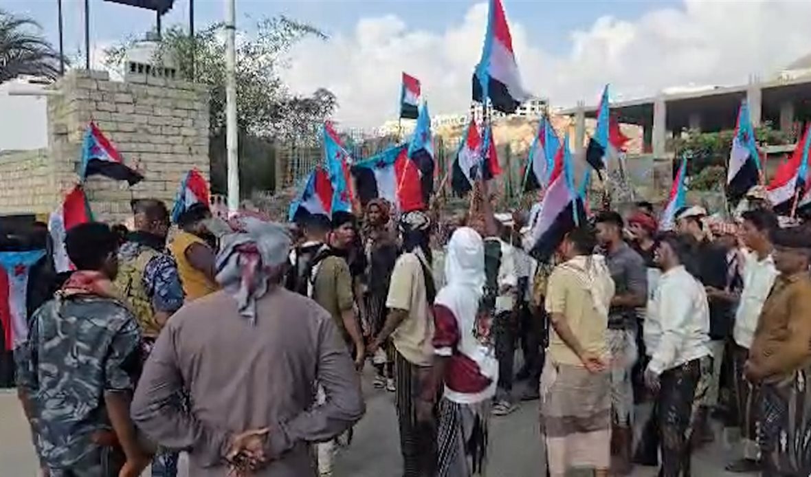  قناة عدن المستقلة AIC HDTV