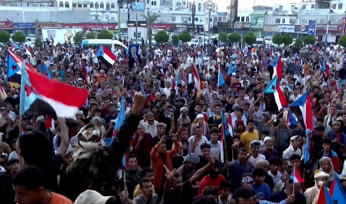  قناة عدن المستقلة AIC HDTV