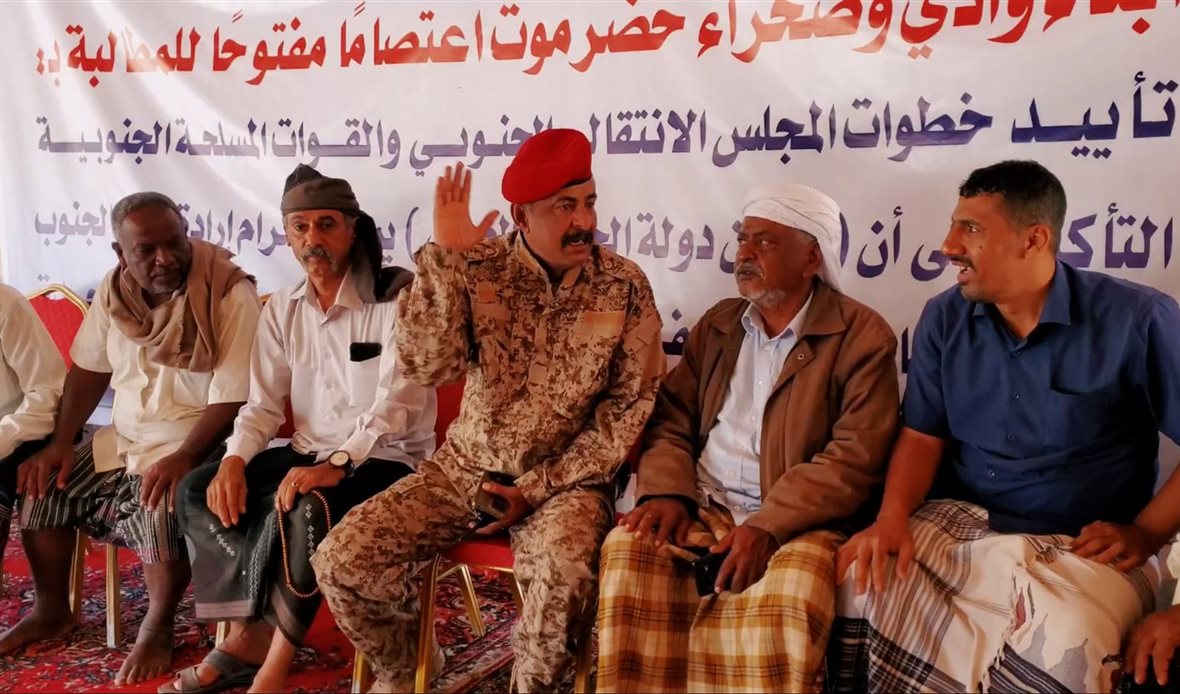  قناة عدن المستقلة AIC HDTV