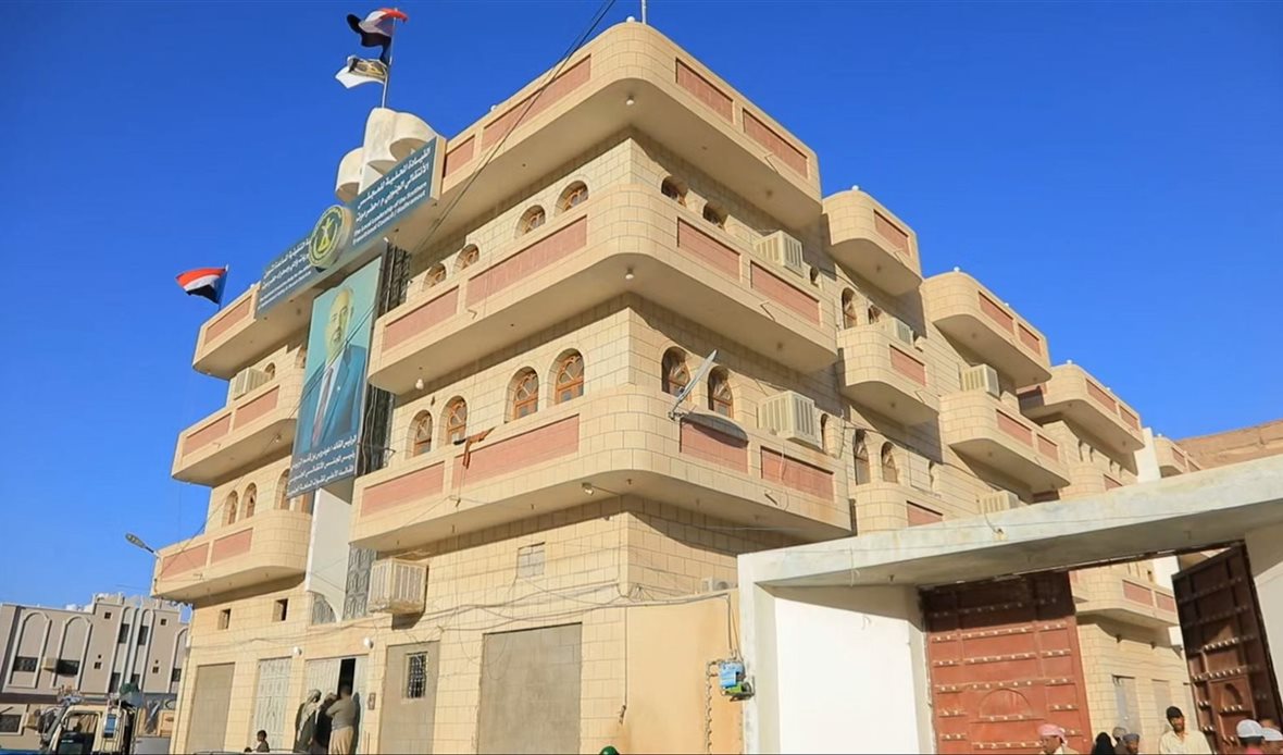  قناة عدن المستقلة AIC HDTV