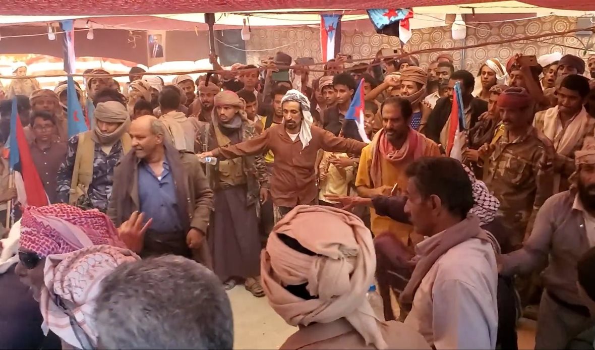  قناة عدن المستقلة AIC HDTV