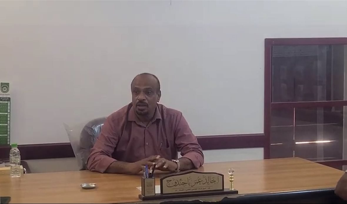  قناة عدن المستقلة AIC HDTV