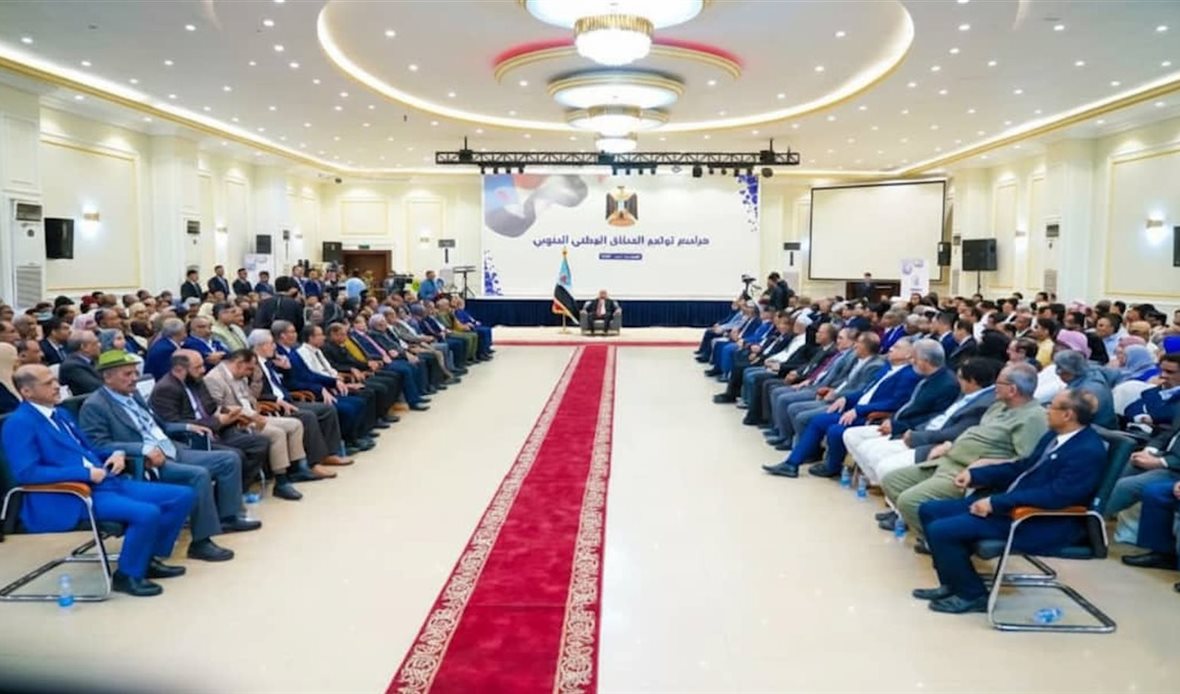  قناة عدن المستقلة AIC HDTV