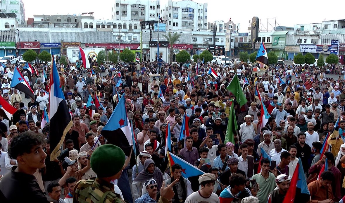  قناة عدن المستقلة AIC HDTV