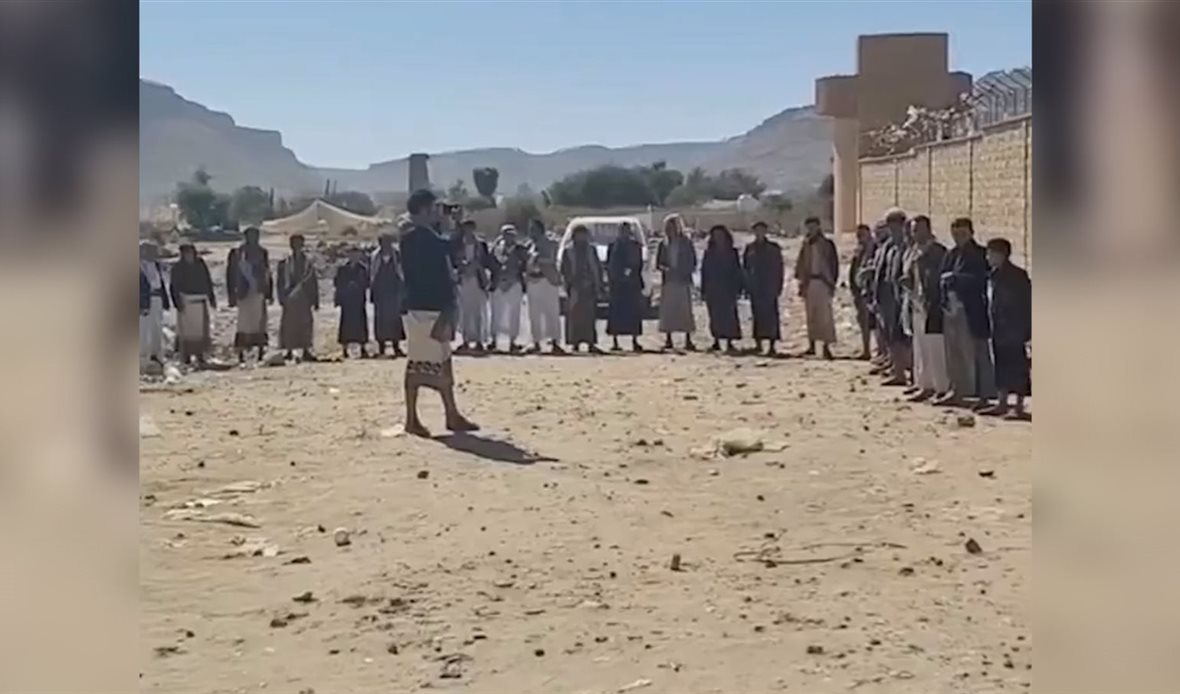  قناة عدن المستقلة AIC HDTV