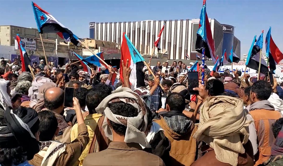  قناة عدن المستقلة AIC HDTV