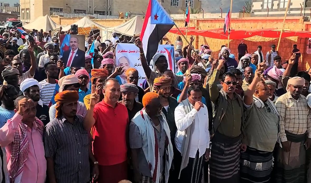  قناة عدن المستقلة AIC HDTV